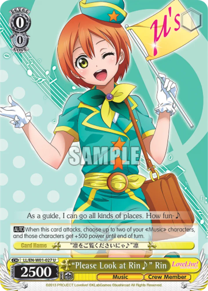 "Please Look at Rin♪" Rin