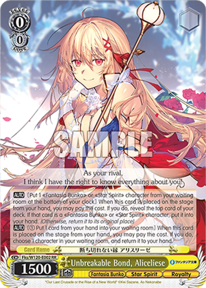 Unbreakable Bond, Aliceliese