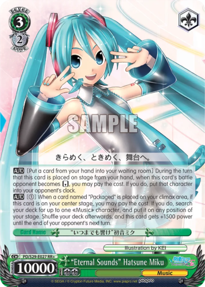 "Eternal Sounds" Hatsune Miku