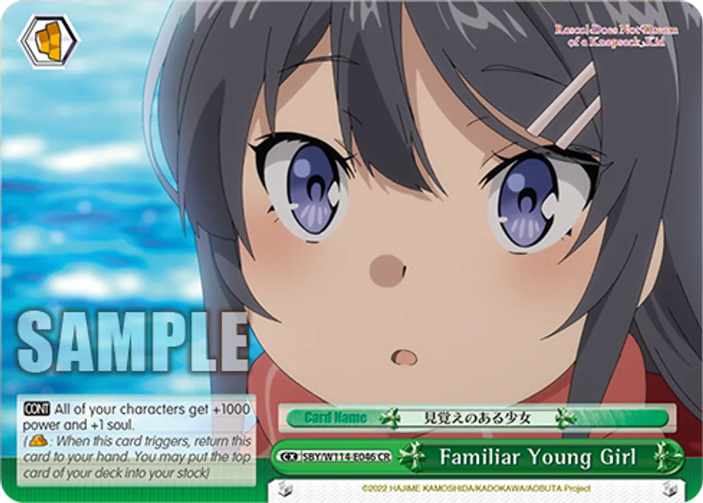 Familiar Young Girl