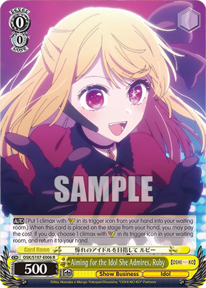 Aiming for the Idol She Admires, Ruby