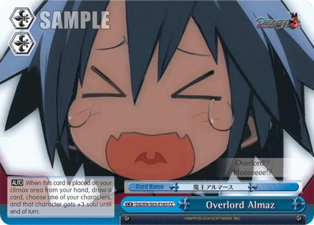Overlord Almaz