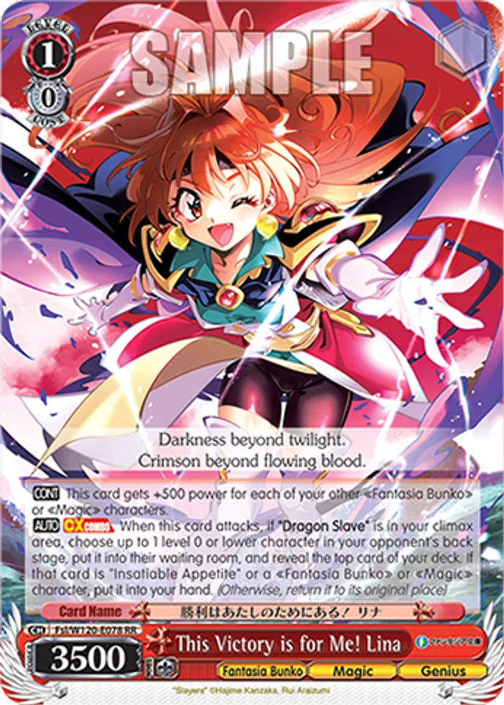 This Victory is for Me! Lina