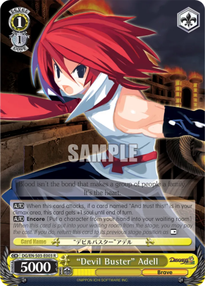 “Devil Buster” Adell