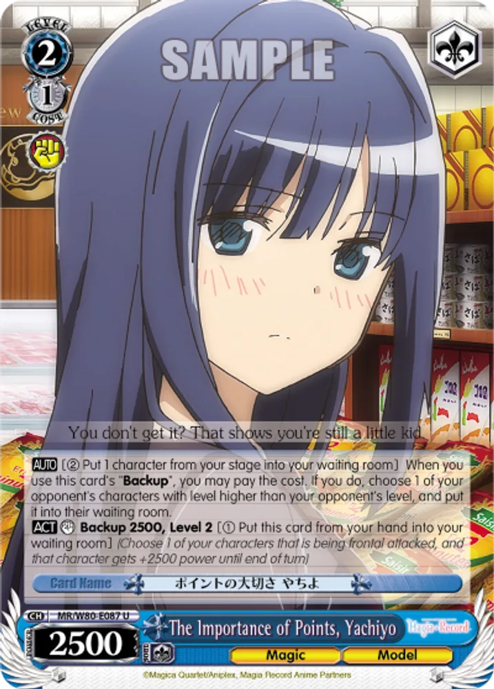 The Importance of Points, Yachiyo