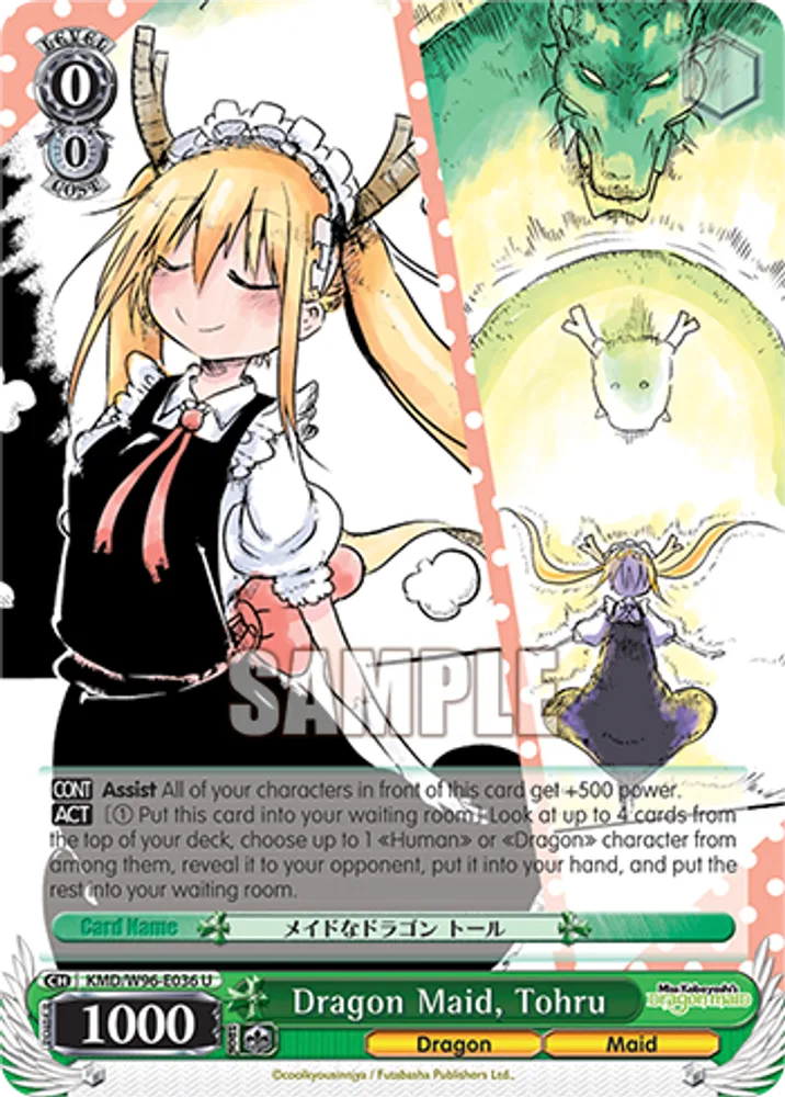 Dragon Maid, Tohru