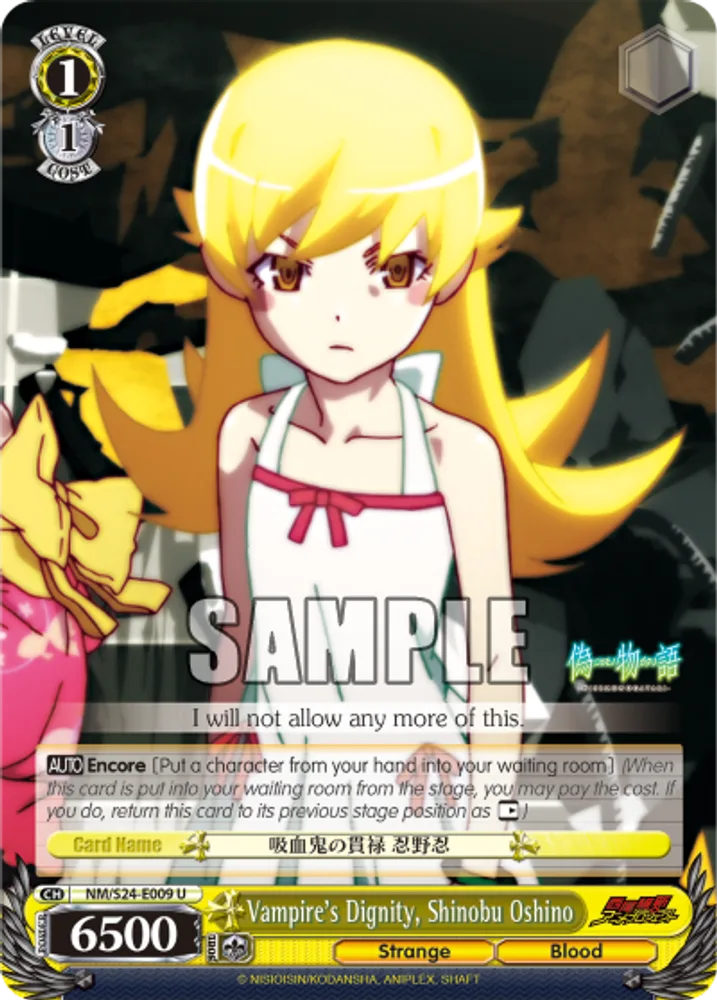 Vampire's Dignity, Shinobu Oshino