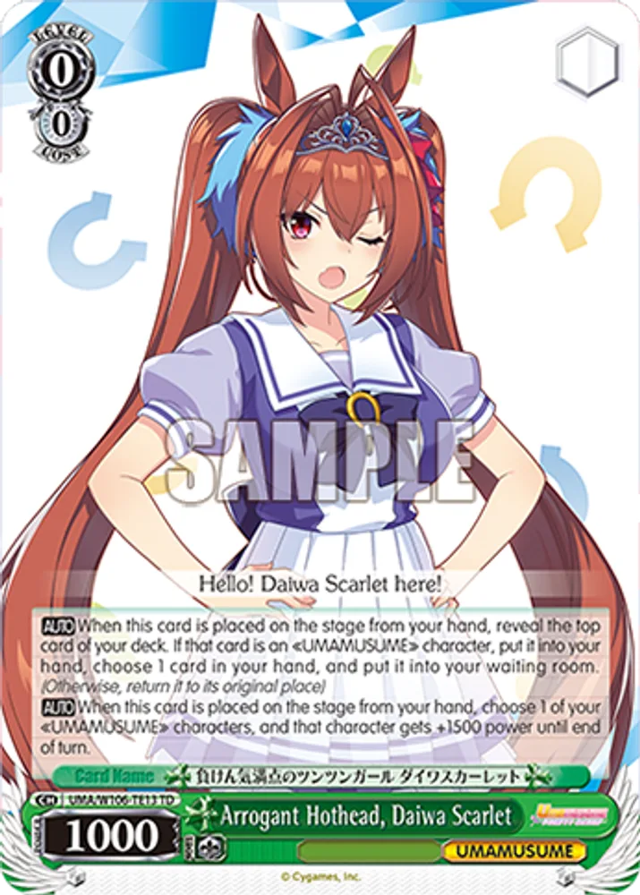 Arrogant Hothead, Daiwa Scarlet
