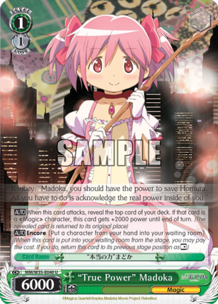 “True Power” Madoka