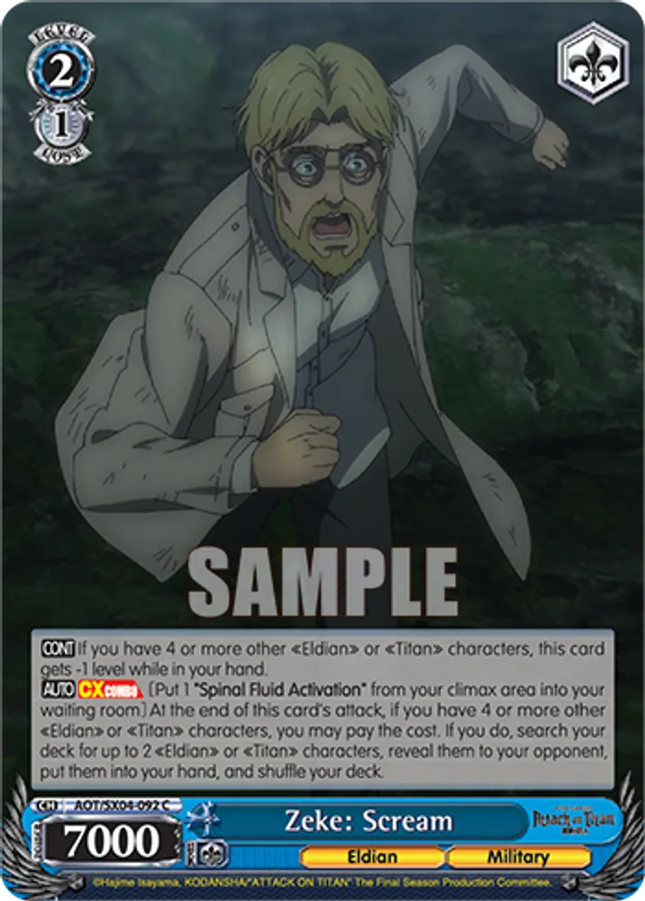 Zeke: Scream