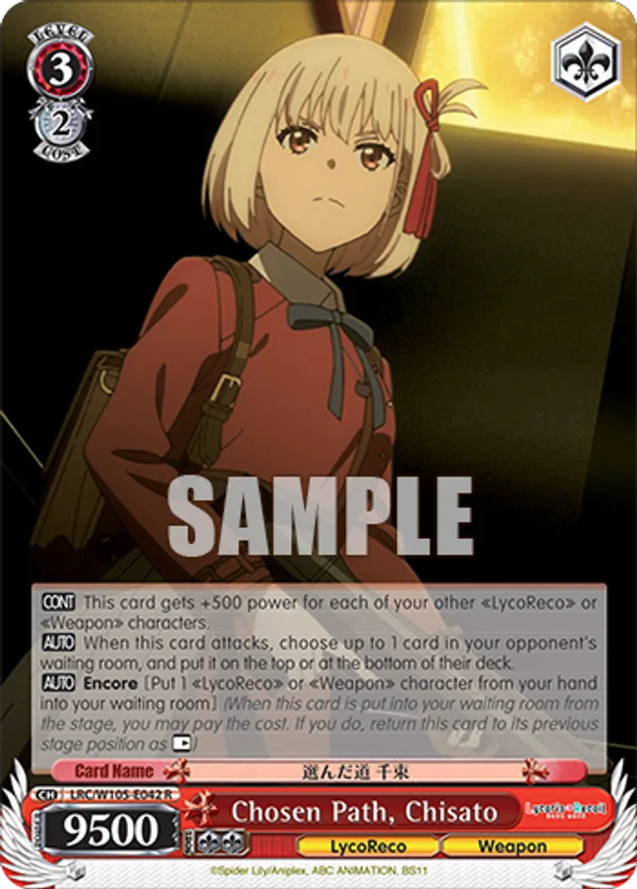Chosen Path, Chisato