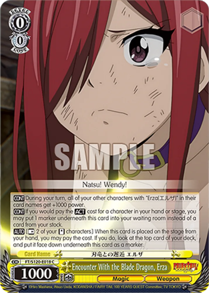 Encounter With the Blade Dragon, Erza