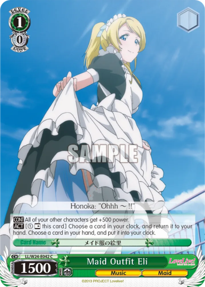 Maid Outfit Eli