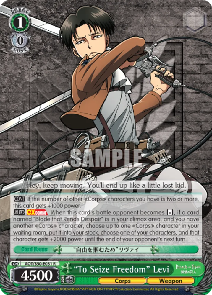 "To Seize Freedom" Levi