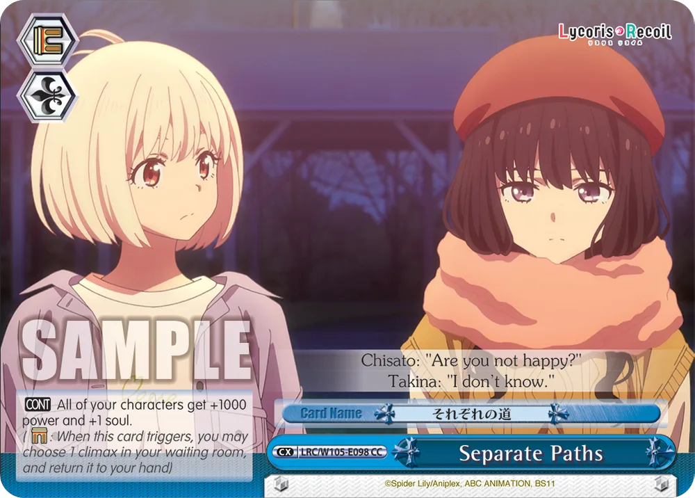 Separate Paths
