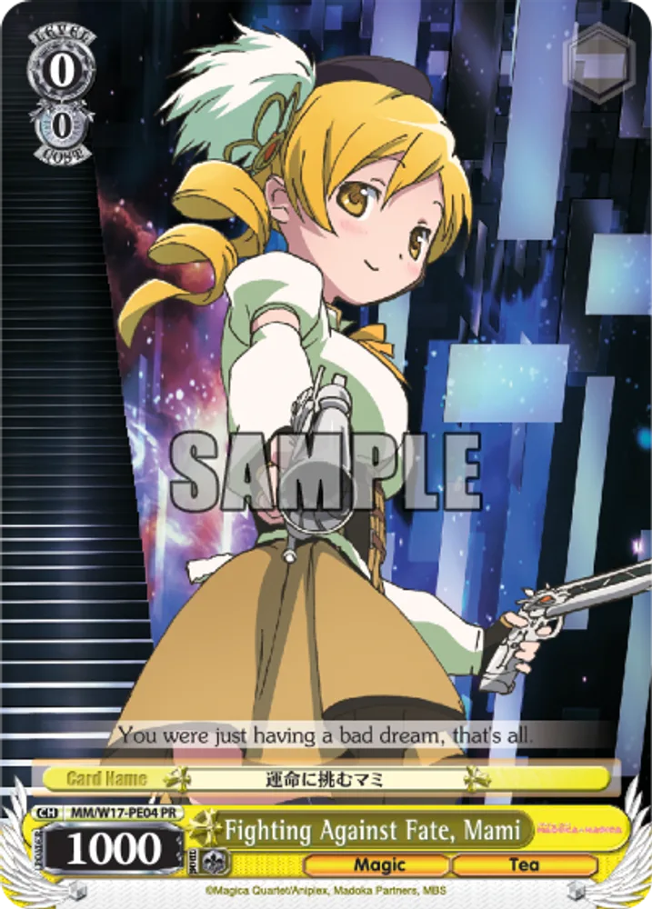 Fighting Against Fate, Mami