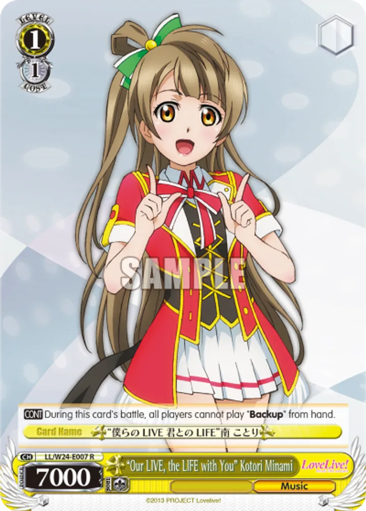 "Our LIVE, the LIFE with You" Kotori Minami