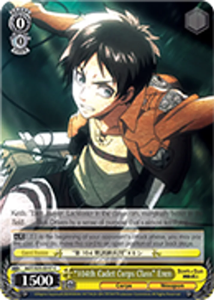 "104th Cadet Corps Class" Eren