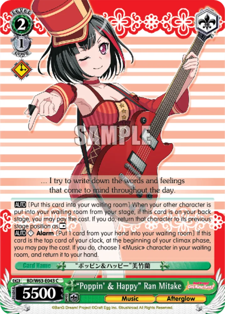"Poppin' & Happy" Ran Mitake