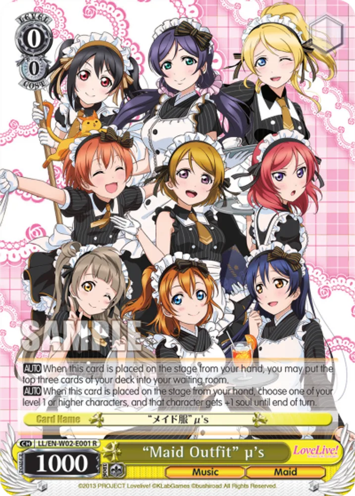“Maid Outfit” μ's