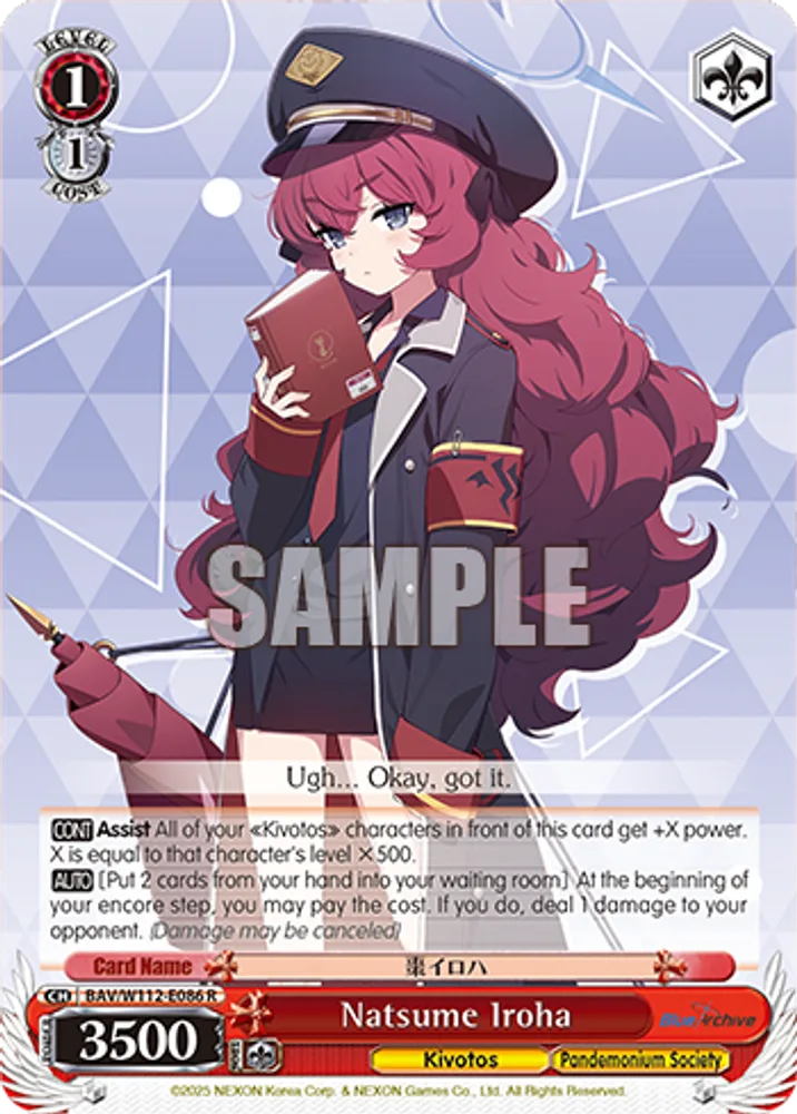 Natsume Iroha