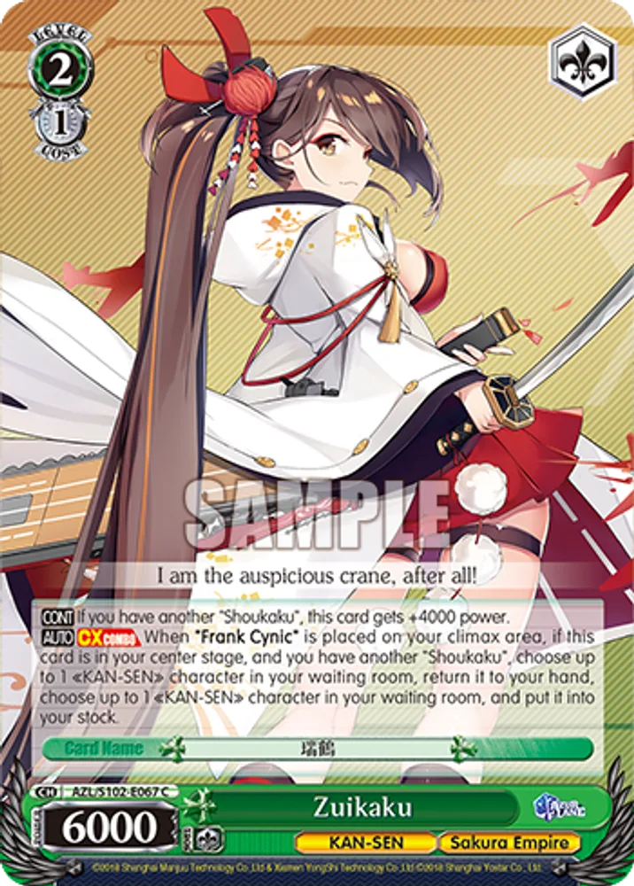 Zuikaku