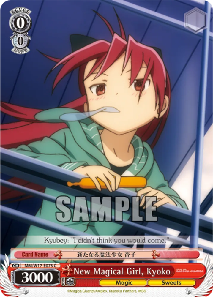 New Magical Girl, Kyoko