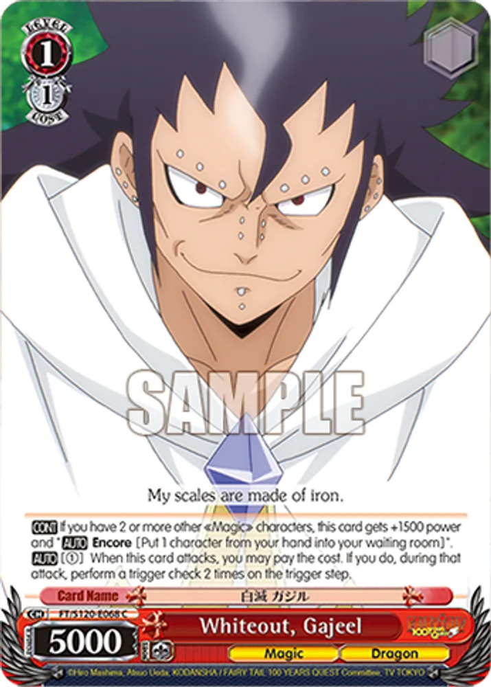 Whiteout, Gajeel