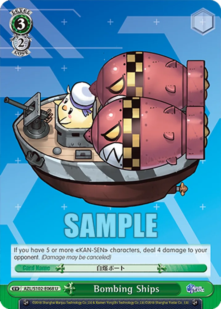Bombing Ships