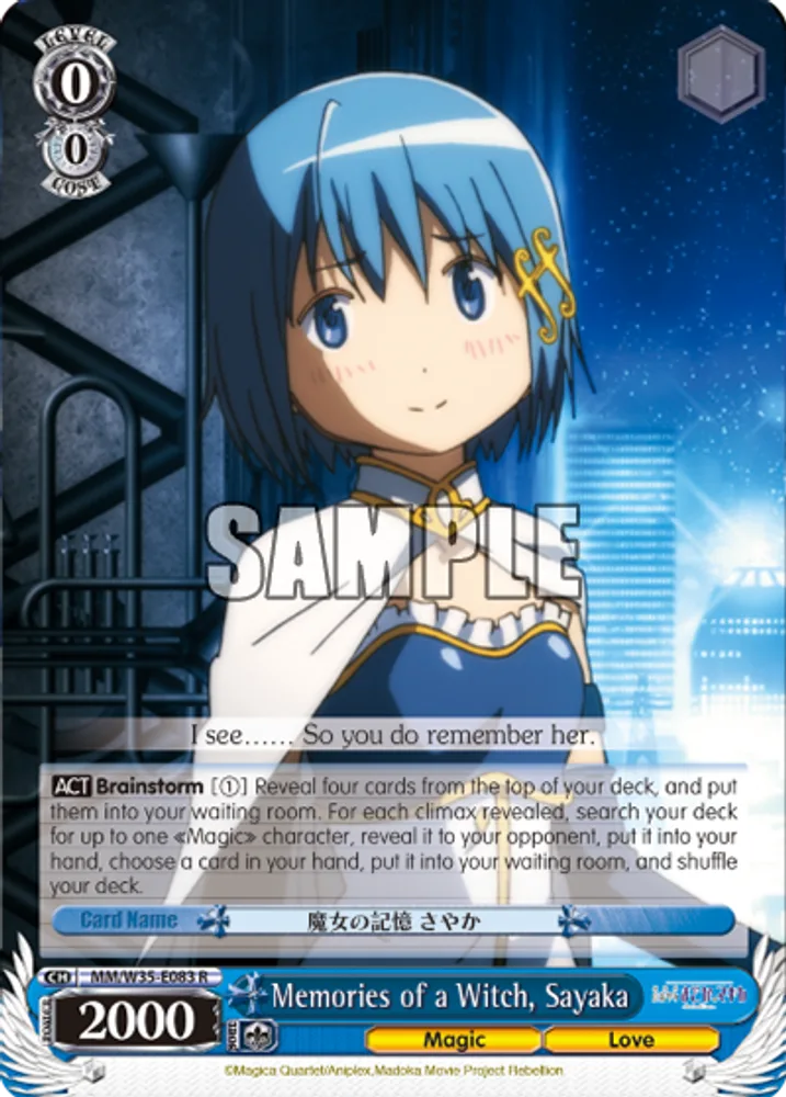 Memories of a Witch, Sayaka