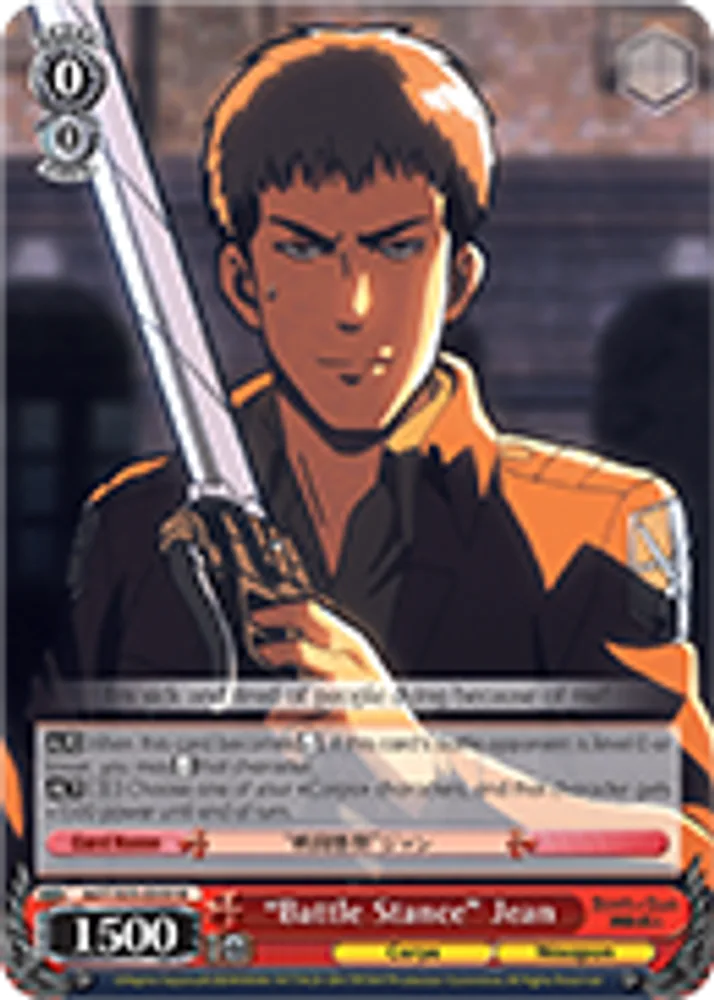 "Battle Stance" Jean