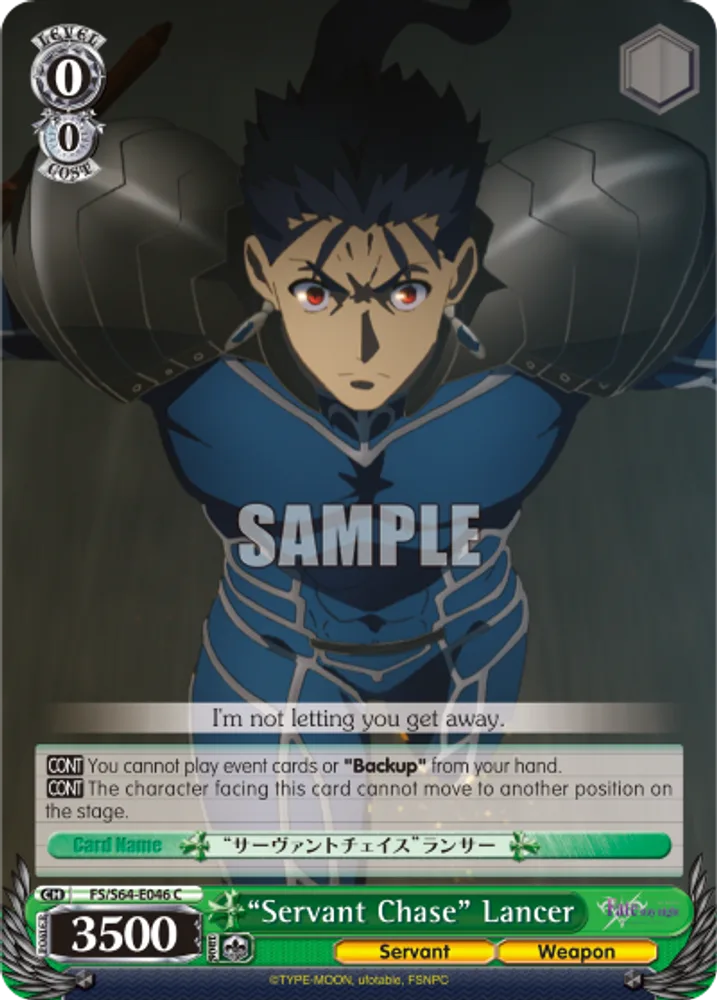"Servant Chase" Lancer