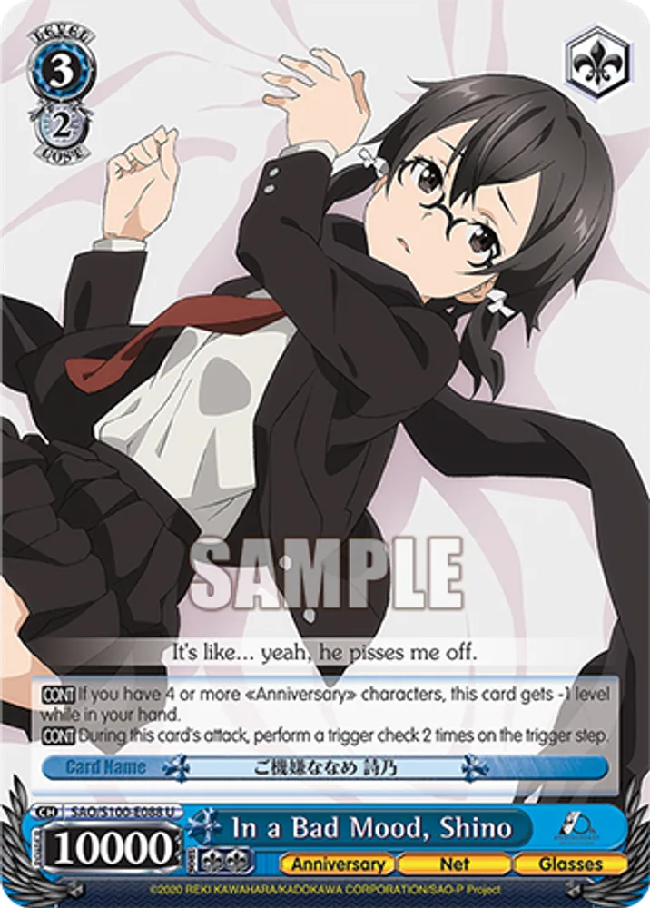 In a Bad Mood, Shino