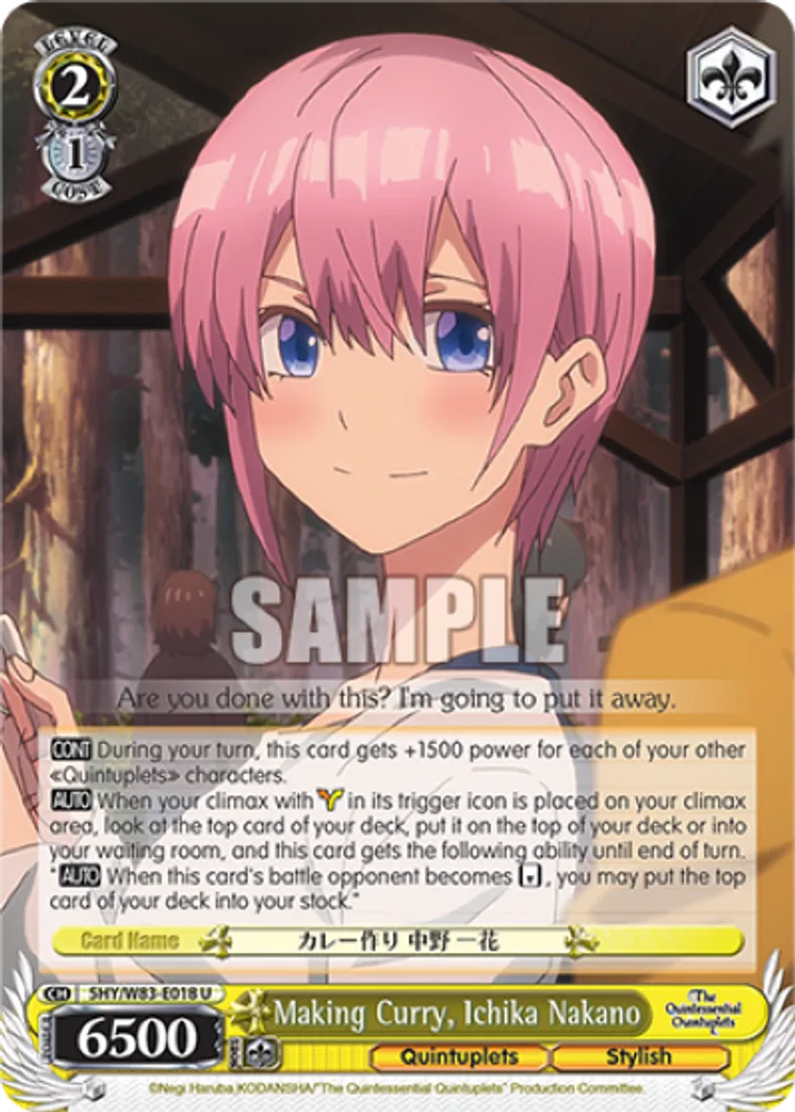 Making Curry, Ichika Nakano