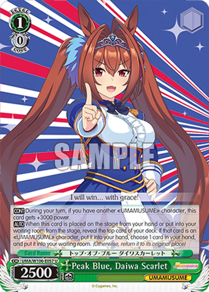 Peak Blue, Daiwa Scarlet