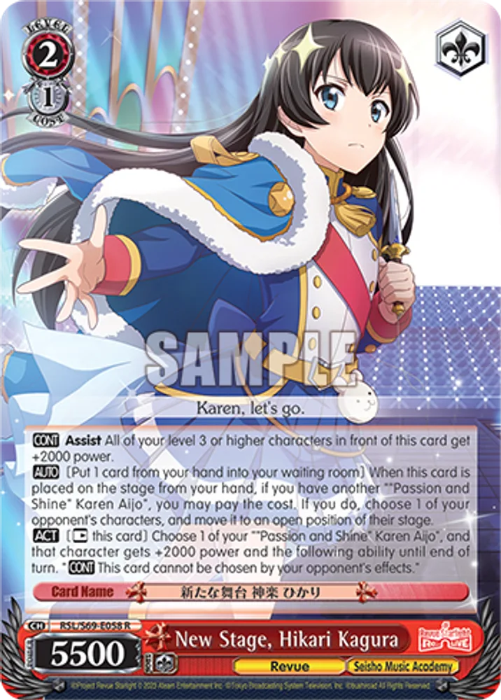 New Stage, Hikari Kagura