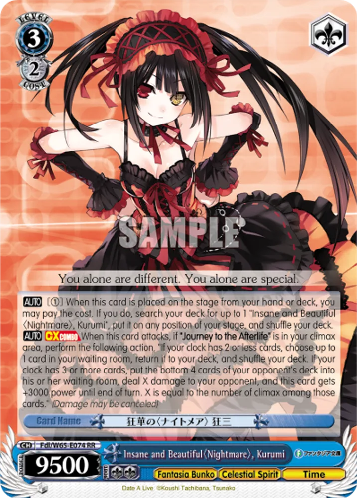 Insane and Beautiful〈Nightmare〉, Kurumi