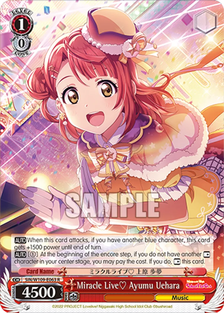 Miracle Live♡ Ayumu Uehara