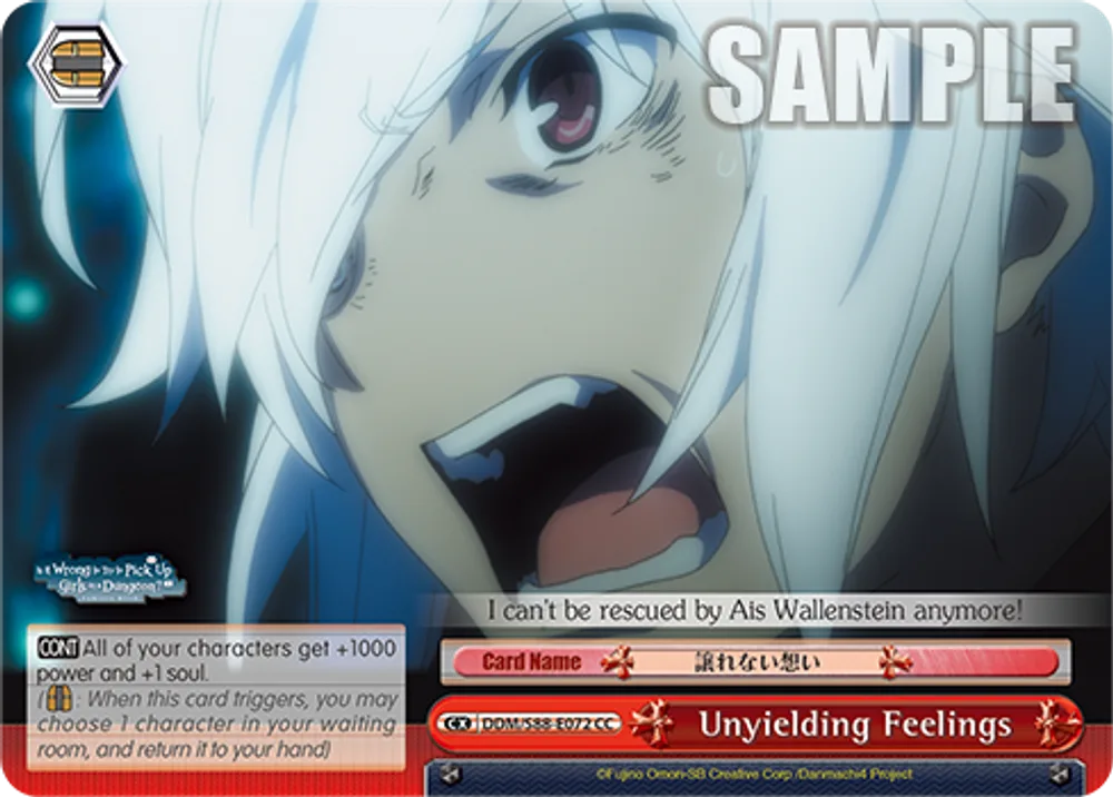Unyielding Feelings