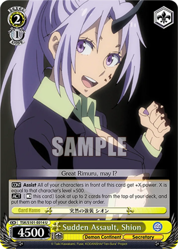 Sudden Assault, Shion