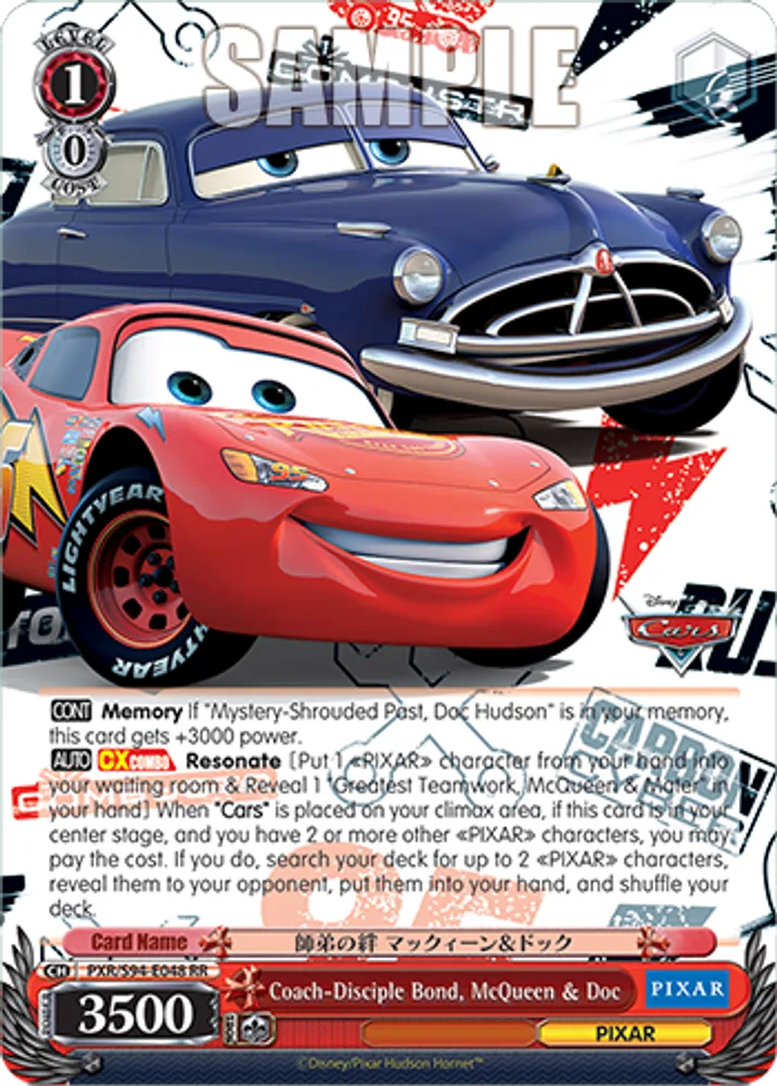 Coach-Disciple Bond, McQueen & Doc