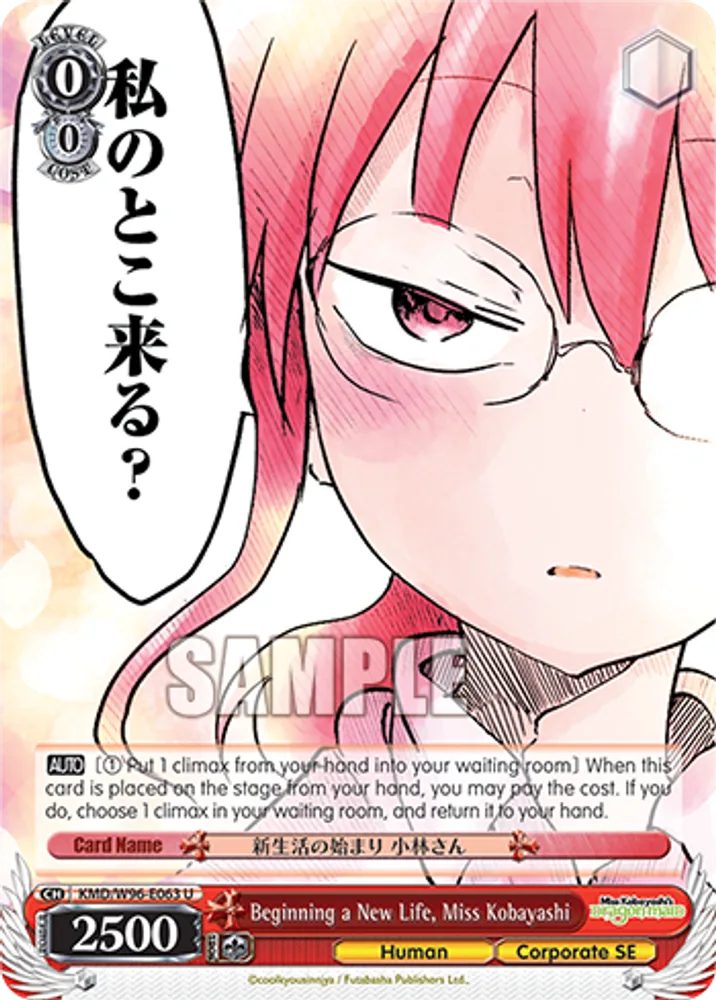 Beginning a New Life, Miss Kobayashi