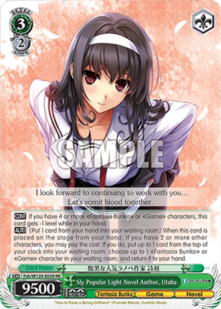 Sly Popular Light Novel Author, Utaha