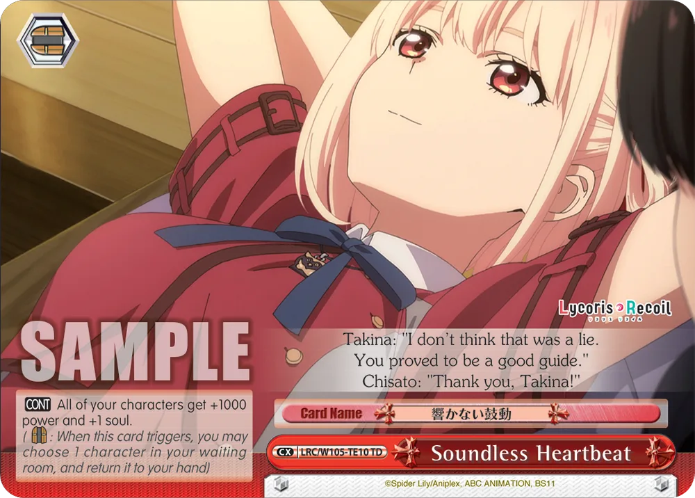 Soundless Heartbeat