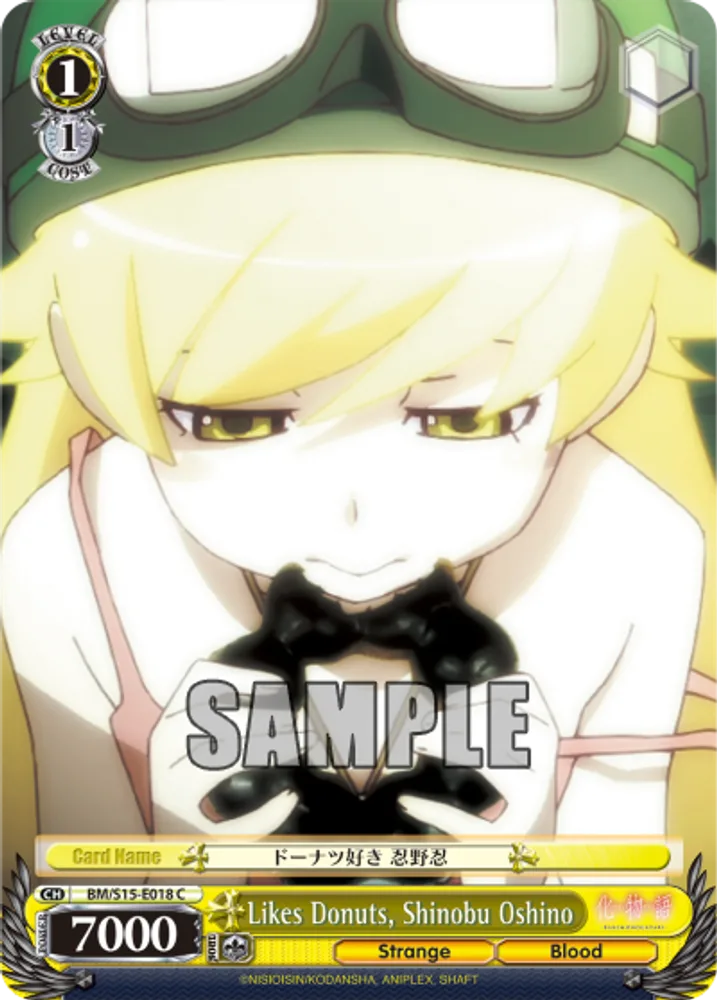 Likes Donuts, Shinobu Oshino