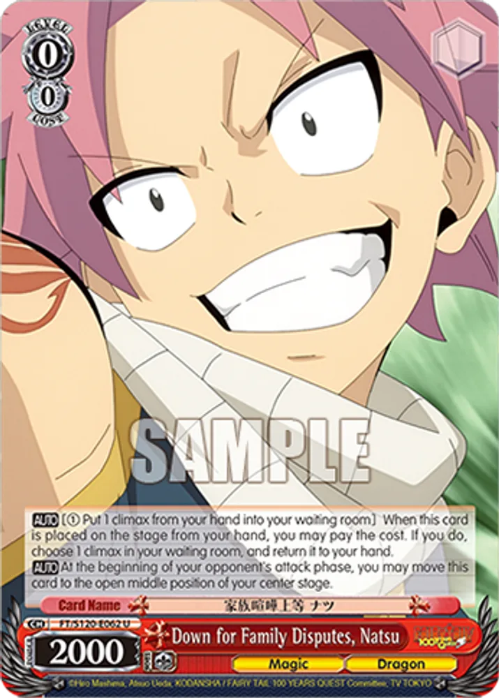 Down for Family Disputes, Natsu