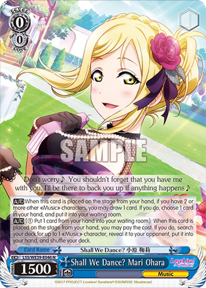 Shall We Dance? Mari Ohara