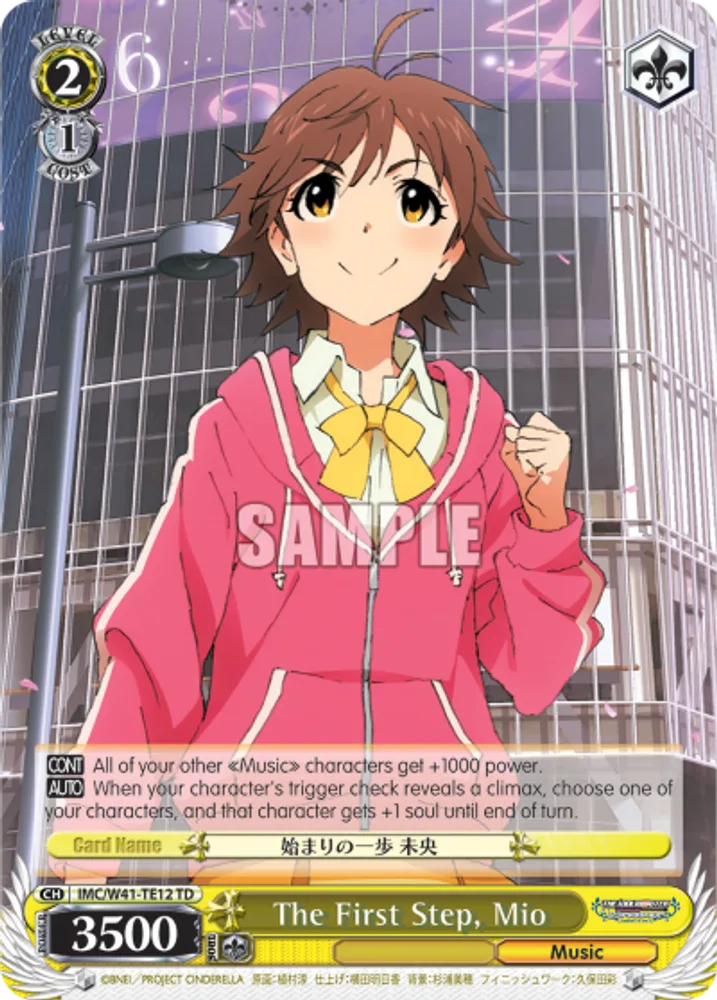 The First Step, Mio