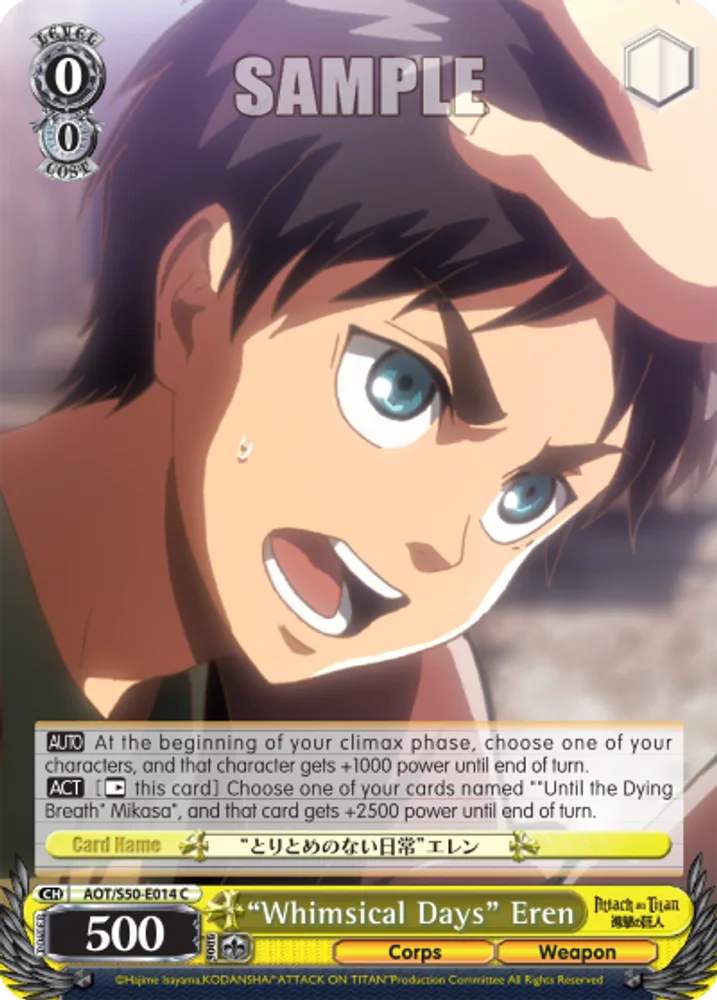 "Whimsical Days" Eren