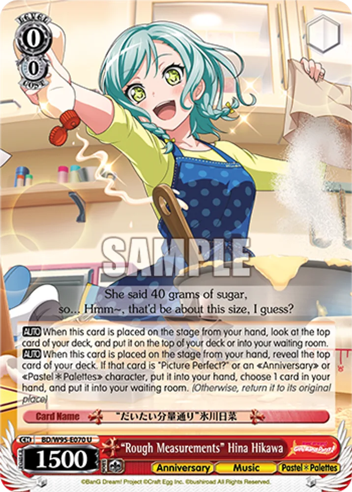 "Rough Measurements" Hina Hikawa